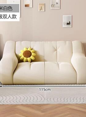 懒人沙发室榻可躺卧阳EYF台豆袋小户型出租屋客米厅单双人榻卧小