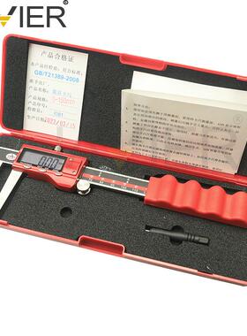 JAVIER0-50MM外沟数显游标槽PBW1卡尺不锈电子数显刹车片钢卡尺