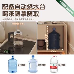 茶水柜自动上烧包水壶新款移动茶台水61894小茶可沙发边柜2025桌