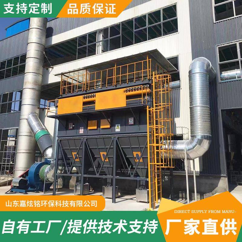 工业耐高温布袋除尘器木工车间锯末粉尘收集单机脉冲布袋除尘器
