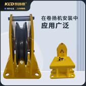 钢丝绳平导向轮扬机HUS固定滑丝轮钢绳绳轮水卧式 卷90度导轮