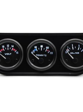 热M销2寸52改装车仪表黑色三联表组合M电压汽水温DZXC油压KG