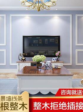 钢琴键石膏线店tfgfg%%l服装厢实木线条饰条自粘吊包顶酒店石膏装