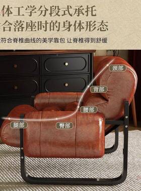 单人沙发椅中古风泽岛椅阳西台闲椅子客厅65923休人沙发可躺可懒