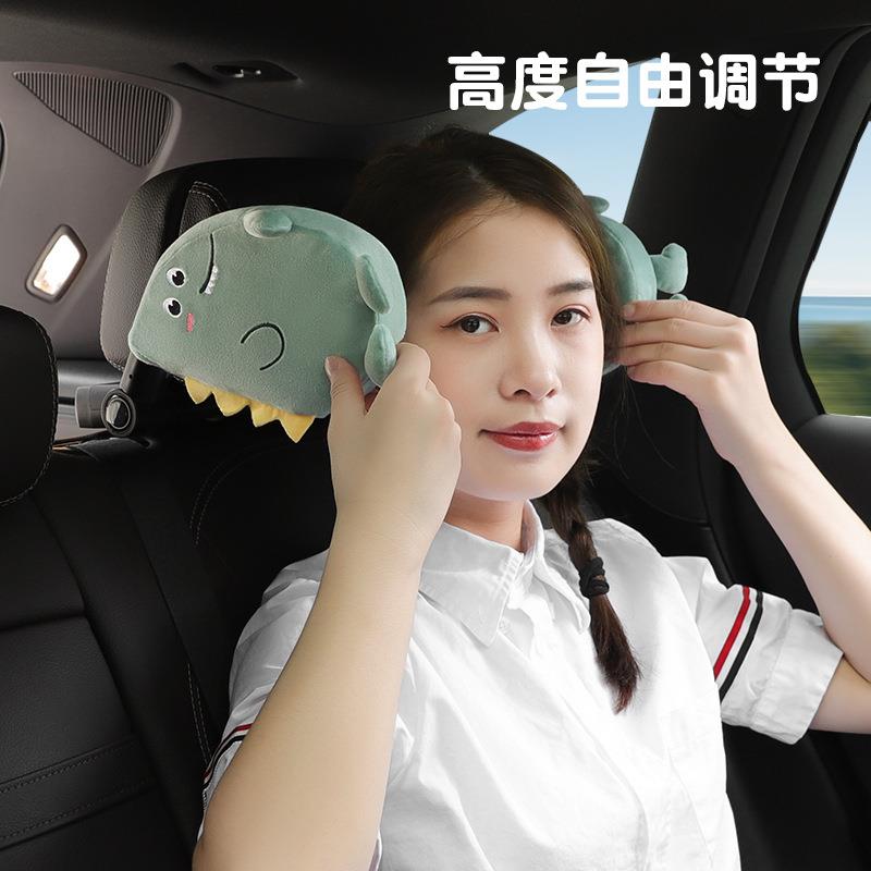 汽车头枕护颈枕儿童车上睡觉神器可调节车载座椅枕头车内后排睡枕