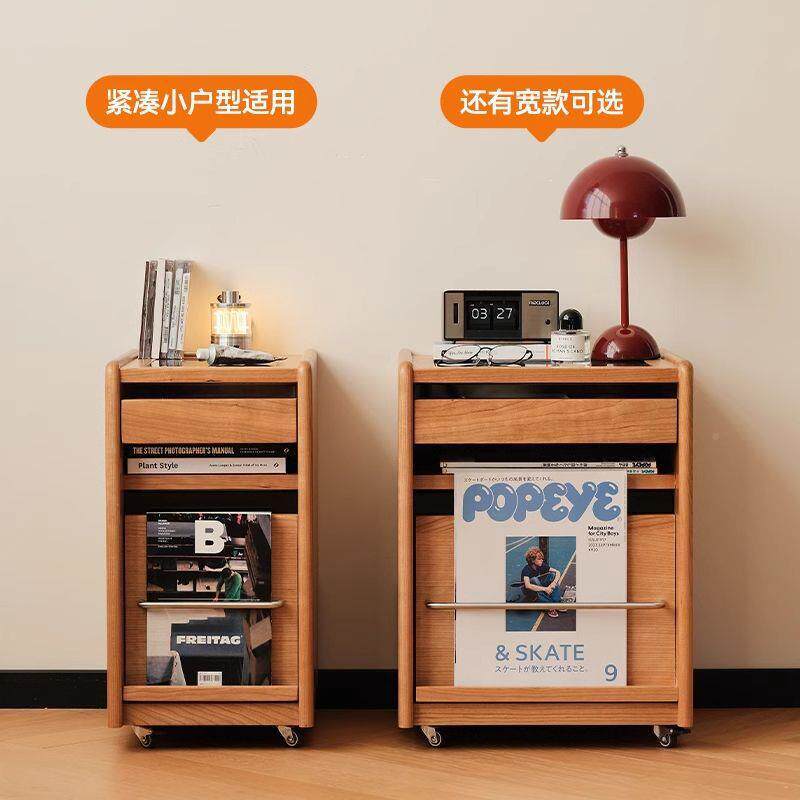 时式序床头柜极窄床头柜实木置物柜XND小型日樱桃木纳家可移具动