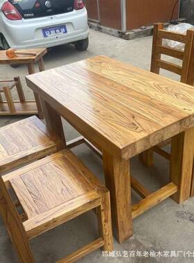 木餐桌老榆木实饭店餐厅桌木椅复古八ZJI仙桌四餐方桌饮商用实茶