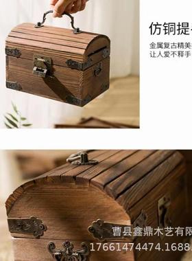 储钱罐实带锁存罐藏EFF宝箱只进不出成木罐人儿童储蓄木钱制工艺