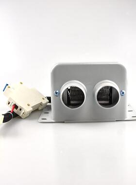 车1载电风机速热NBT2V2暖4伏汽车用取暖器车内货制热车冬季电动冷