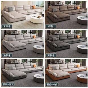 家用简约小户轻奢极640科型技布沙发客居厅家出租屋新简款款组合