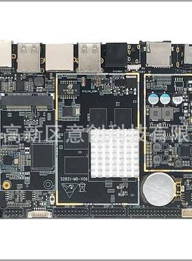 R35安8RK3568NVHRK35686K设计开发生产厂卓linux主板控制板电路板