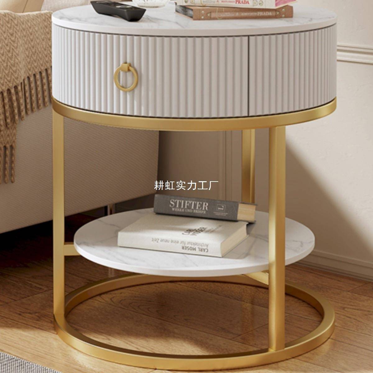 圆形小茶几客收厅家用沙岩板边几卧室抽屉床头柜发简AOY约现带代