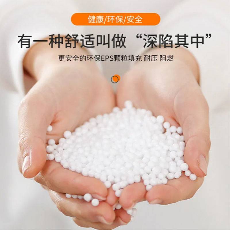 懒人沙发豆袋卧室网红单人榻榻米客厅小户型可爱懒人椅地上小沙发