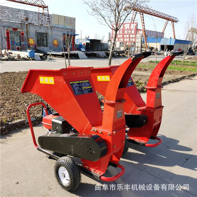 小型家用果园碎枝机 绿化树叶树枝粉碎机 园林碎枝机