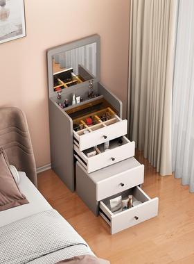 奶油风纳翻盖式梳妆台现折代简约多功能妆可叠小梳台收柜妆桌WDS