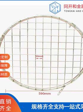 厂来图制作四都川成井防坠网700不锈钢盖CYK家制作