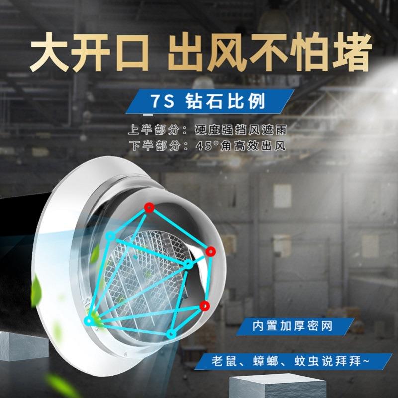 穿墙一体式双向排气扇新风系统卧室净化换气机家用壁挂静音抽风机