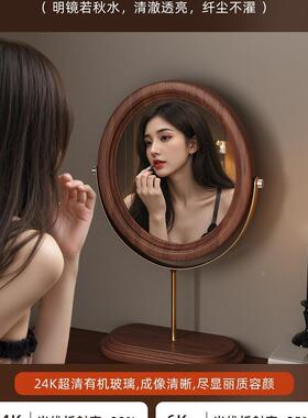 实木镜子中古化镜台式桌面家用大高妆清号圆镜卧室梳OUX妆台梳妆