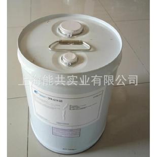 冷凍油CPI冷凍機油R螺桿機專用新包裝 CPI 潤滑機油