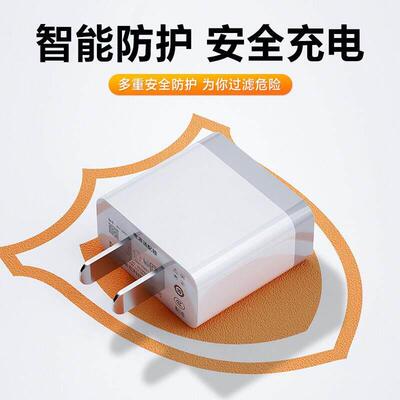 适用红X米10xi4g版充电器13558gW闪充数据线redm104版手机快充头