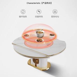 岩板餐桌椅组合家用大小户型现代简约轻奢多功能伸缩可变圆形饭桌