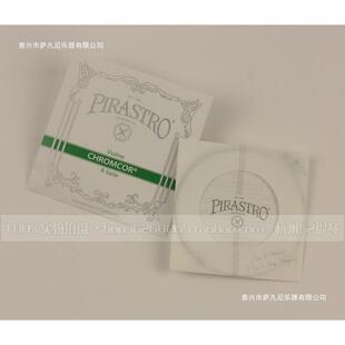 Ch琴绿条orRRA德mc托小提琴弦钢JPG弦ST国PI皮拉斯Oro其他