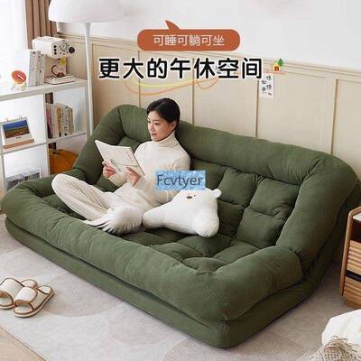 誉DFP躺可双人榻米阳台折叠客厅琅睡卧室小沙嘉发可懒人沙榻发狗