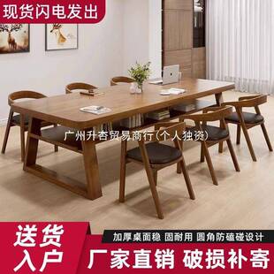 C窓双层实木大长书桌客厅双人学习桌现代简约家用电脑桌阅读桌工