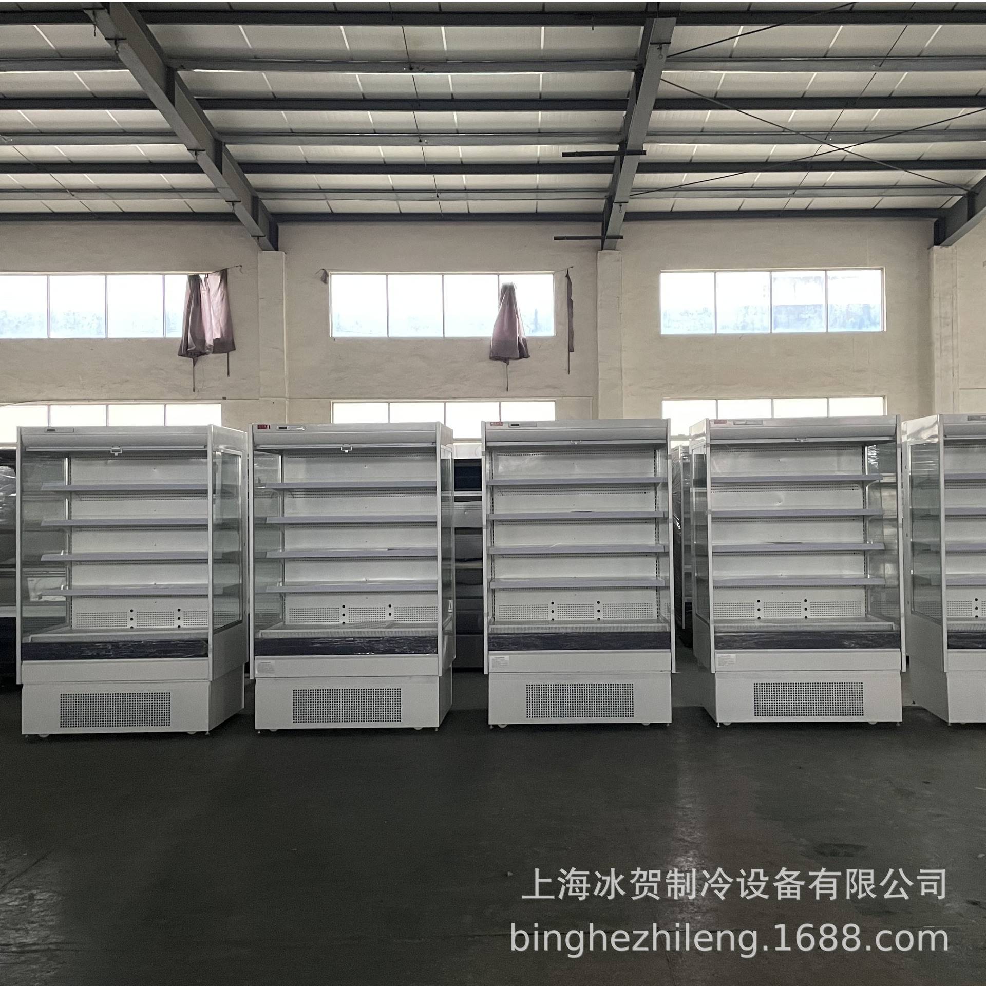 冰贺风幕柜水果保鲜展示柜冰柜超市麻辣烫商用冷藏蔬菜饮料展示柜