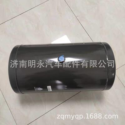 重汽斯太尔储气罐FLV挂车客车货微车储气筒业设备气型气罐工业工