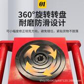 运坦克胶车轮钢轮小坦克直向转向移位器型设JRV搬备搬运车重劳动