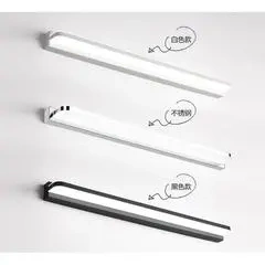 卫生间LED镜前灯长条条形超亮三防卫浴柜洗脸盆用全套化妆灯