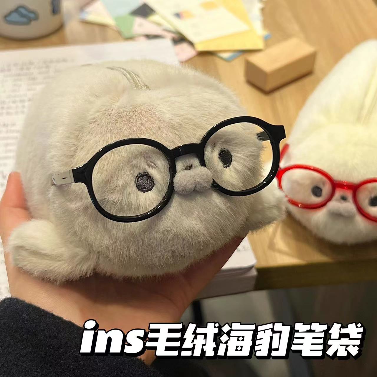 可爱毛绒海豹玩偶笔袋ins高颜值