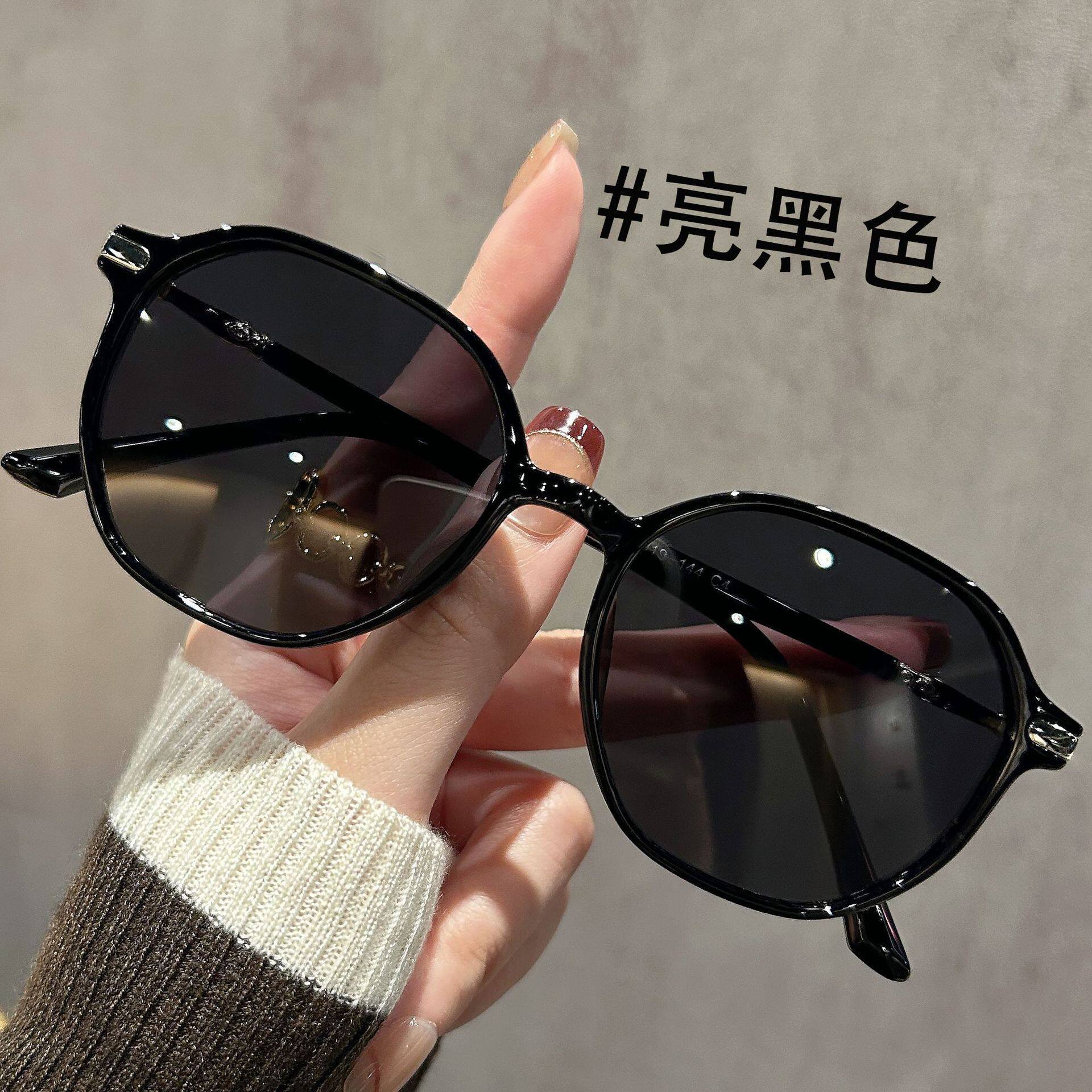 茶色墨镜女款高级感防晒小脸专用太阳镜2026新款防紫外线太阳眼镜