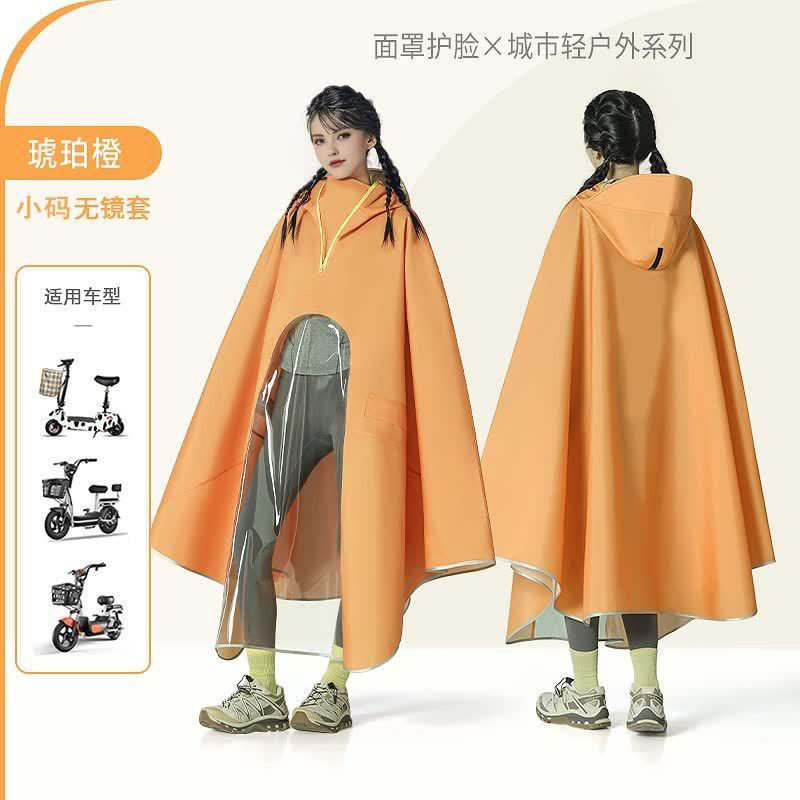 摩托车雨衣电动车雨披电瓶自行车长款全身防暴雨双人加大雨衣男女