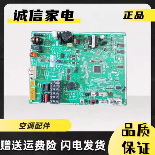 三菱电脑板RG00V406BWM00B279B