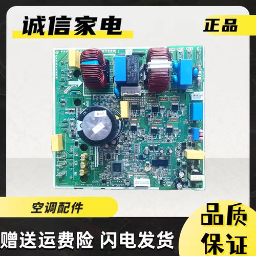 惠而浦电脑板E250384R35WBP1