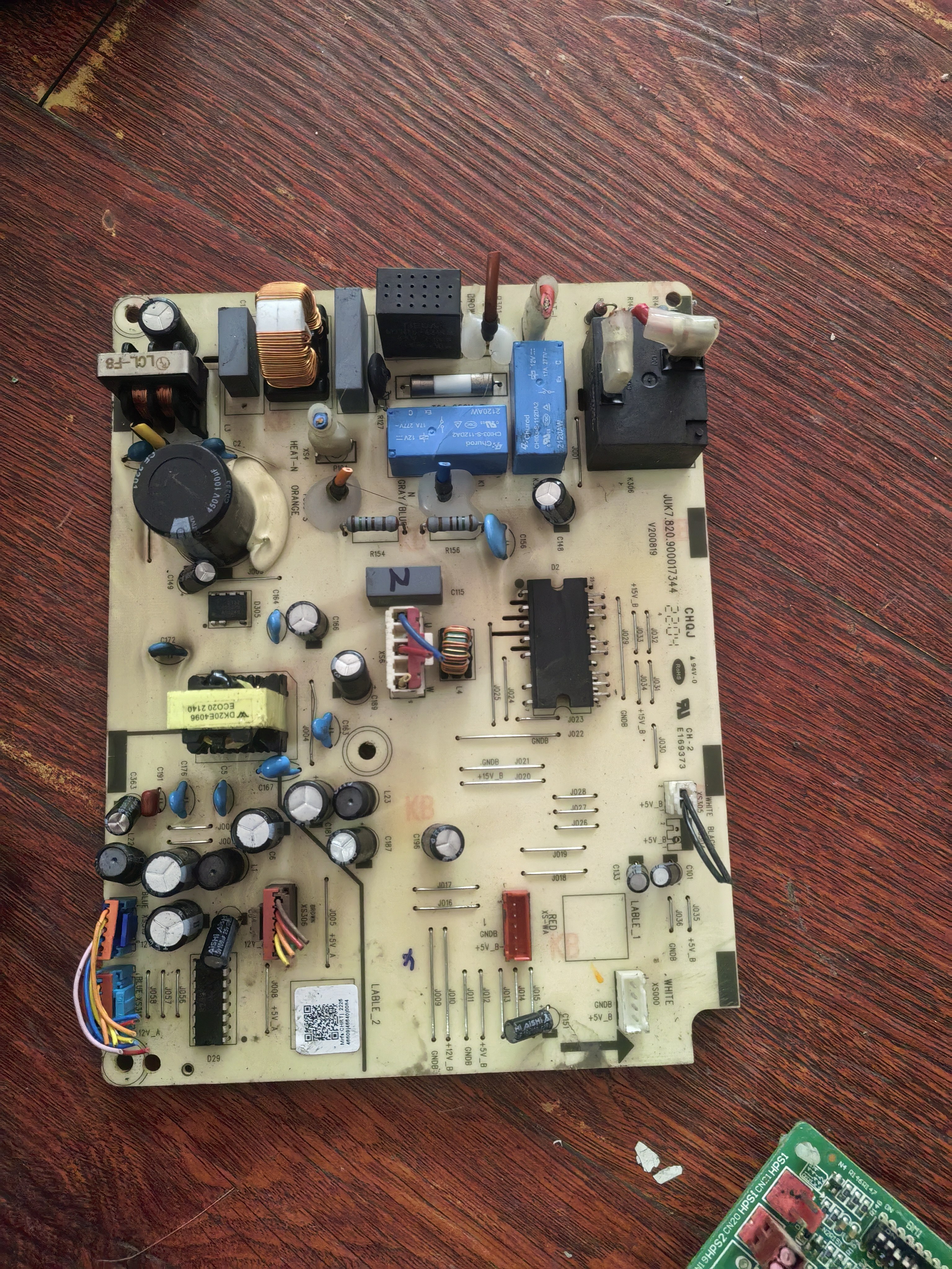 适用于长虹原装空调内机主板JUK7.820.900017344线路板