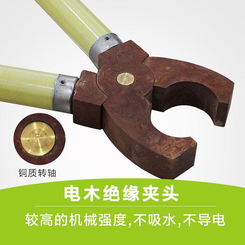 10KV电力高压绝缘夹钳35KV轻型手握式绝缘钳虎口钳熔断器用0.4KV