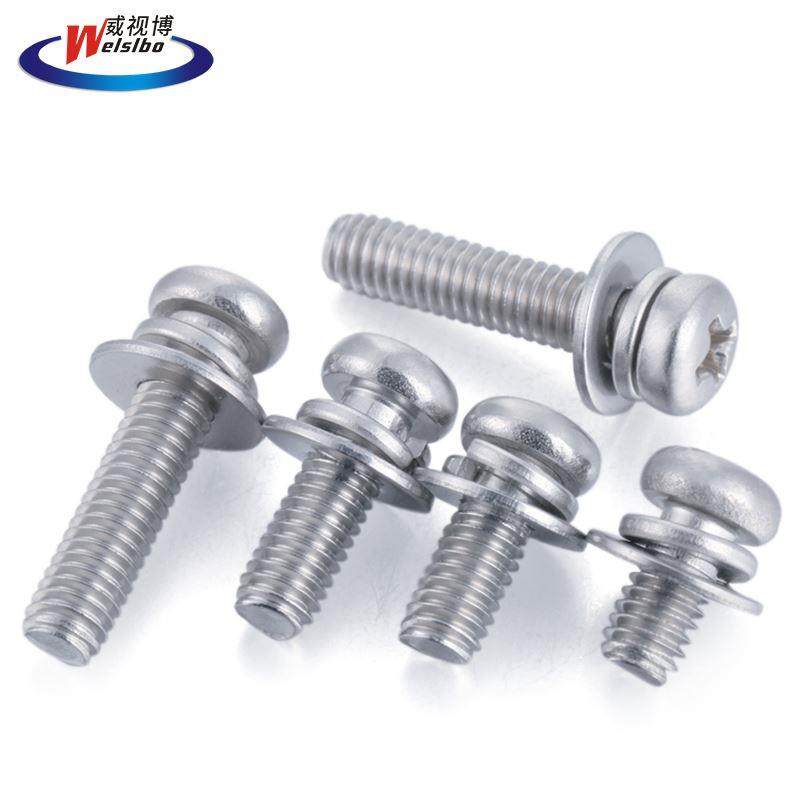 镀镍圆头三组合螺丝盘头十字组合螺钉自带平弹垫螺丝钉M2M2.5M3M4,鲜花速递/花卉仿真/绿植园艺,洒水/浇水壶,淘宝优惠券,粉丝福利购,淘宝优惠卷