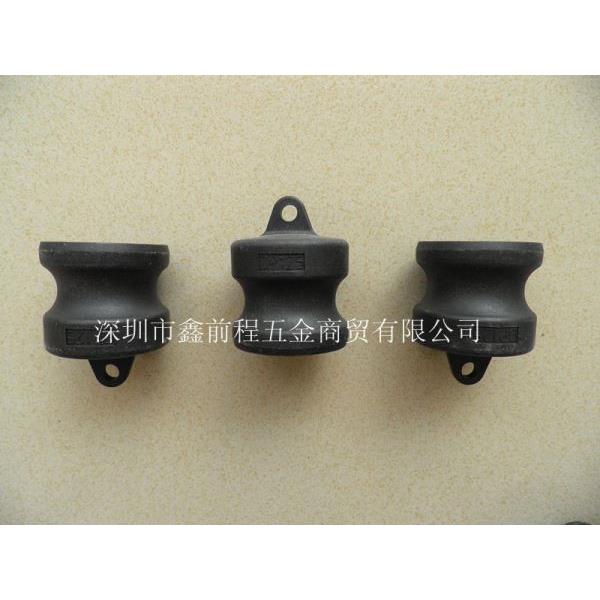 PP塑料DP型3/4 快装防尘塞堵头凸轮锁紧阳端快速接头BCD型配套用