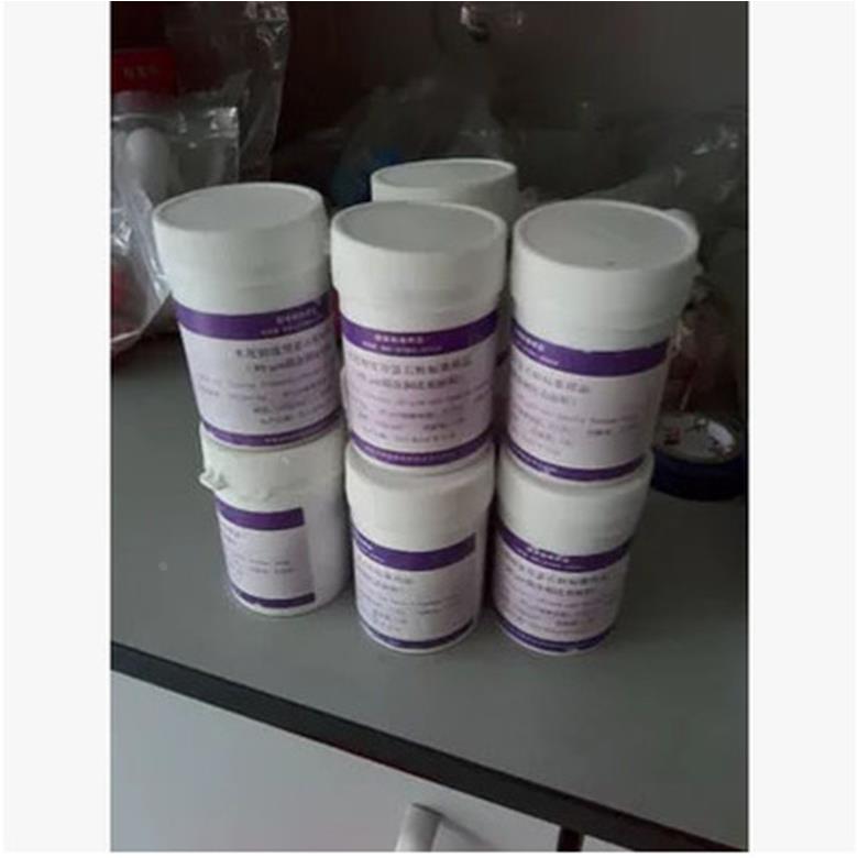 水泥细度用和比表面积萤石粉标准样品/0.045mm/0.080mm标准粉