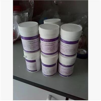 水泥细度用和比表面积萤石粉标准样品/0.045mm/0.080mm标准粉