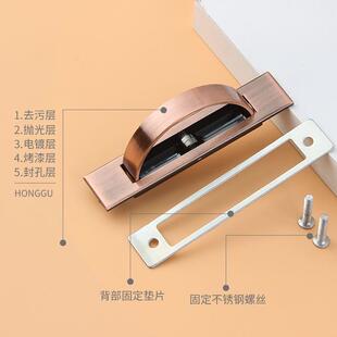 地台盖板抽屉柜门旋转隐形拉手内嵌入式 榻榻米拉手暗藏式 五金把手