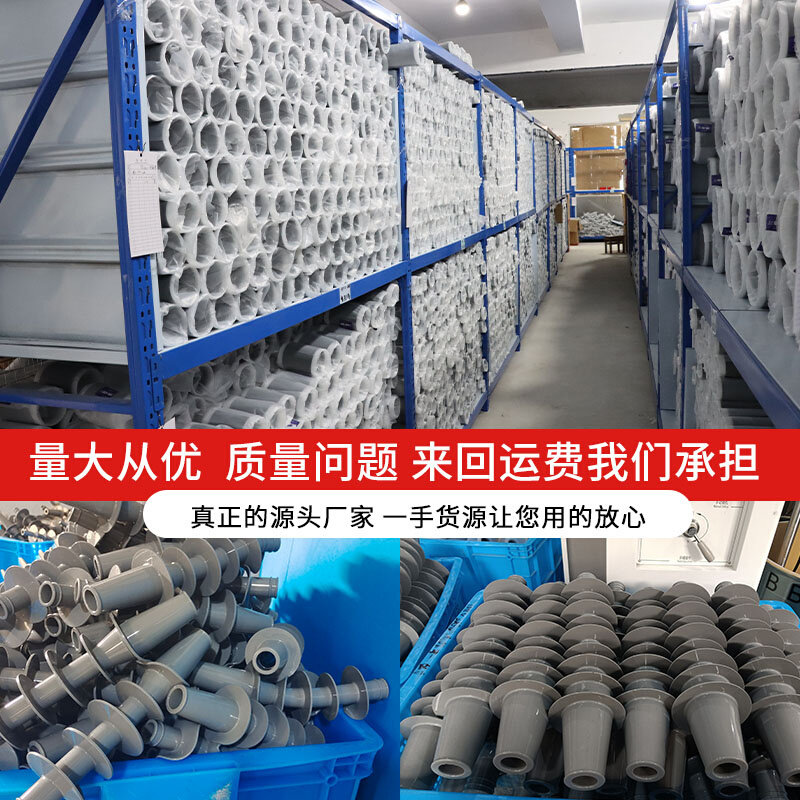 。冷缩电缆终端头高压电力电缆头10-35kv绝缘套管电缆附件户内户,3C数码配件,USB多功能数码宝,淘宝优惠券,粉丝福利购,淘宝优惠卷
