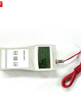 卓码LS20b流速仪流速仪旋浆式流速仪河道污水流速流量仪