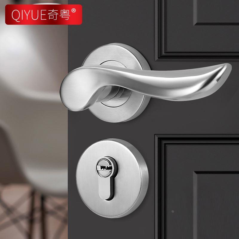 奇粤 304不锈钢分体门锁室内卧室通用型房门锁卫生间家用木门门锁
