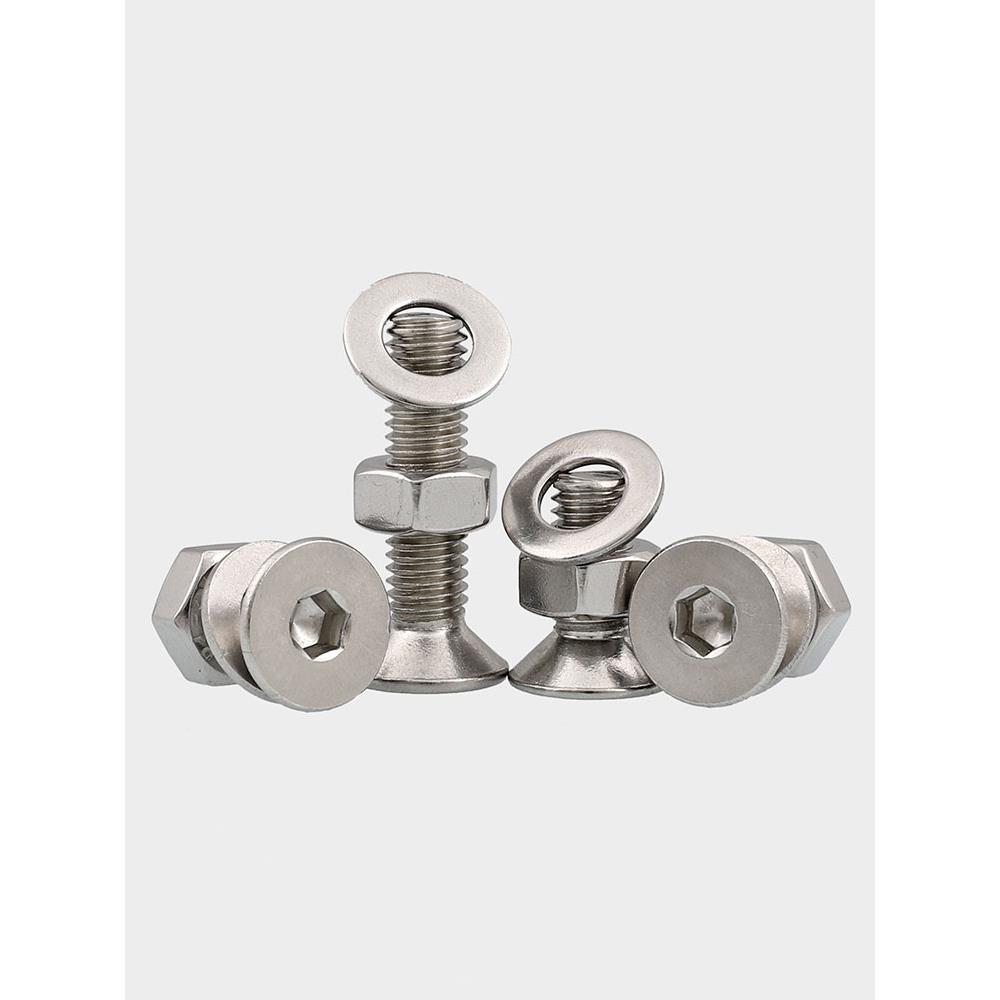 M3/M4/M5/M6 304不锈钢沉头/平头内六角螺丝螺母套装螺丝大全螺钉