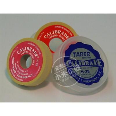 原装进口H-38砂轮/H22/10/18/38/CS-10/17/CS10F/CS-5/H38磨轮