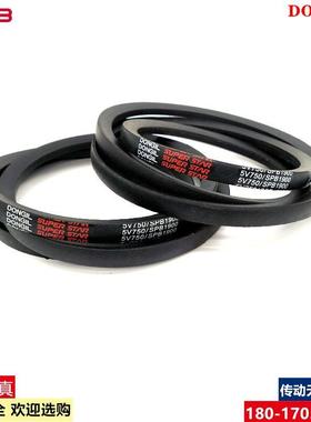 匀发韩国三角带SPB3340 SPB3355 SPB3380LW皮带窄V带传动带